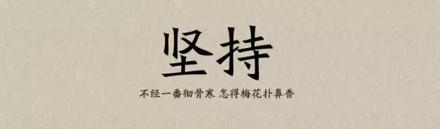 招代理商简短走心句子,招代理的短句
