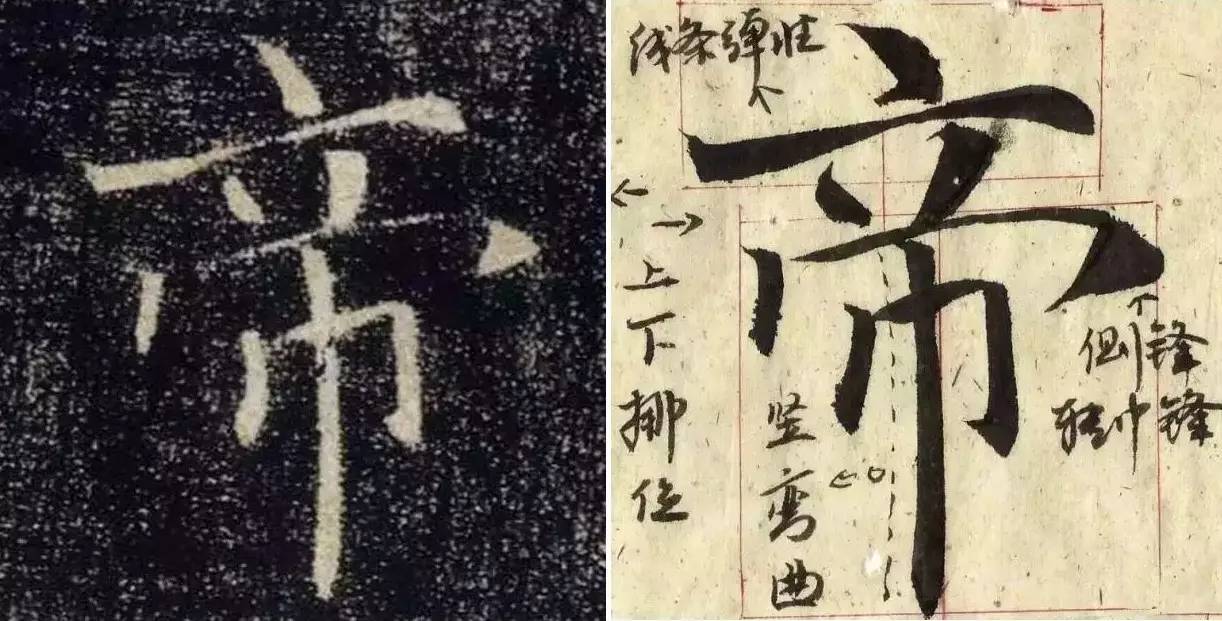 适合初学者的书法课程,不要再花几千元去学练字了