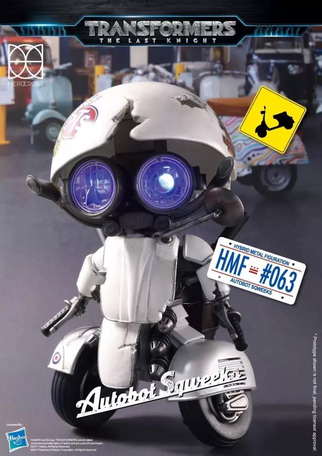 bts北京潮流,北京bts玩具展票价