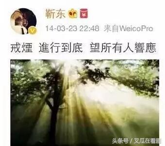 装13被人打脸,装13被拆穿了怎么办