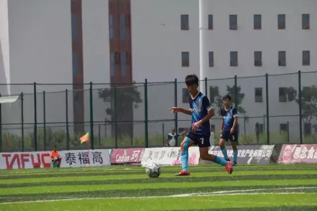 U15联赛第三阶段│上半区第四轮比赛战况