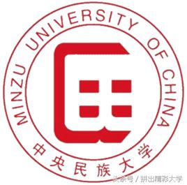 全国顶尖十所大学的校训,985大学排名表及校训