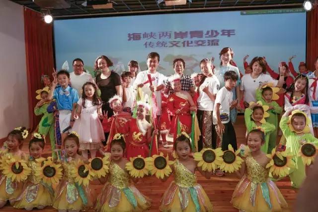 海峡青年节完整视频,第4届海峡青年节在哪里举行