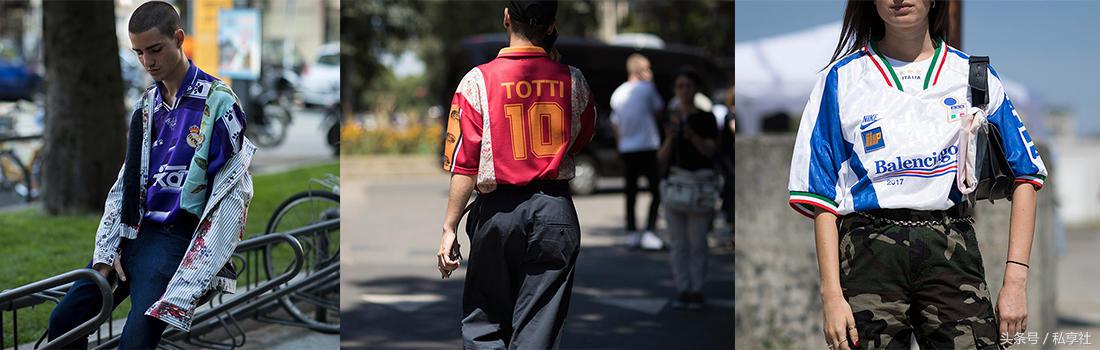 新赛季足球衣排行,最近最潮的足球衣