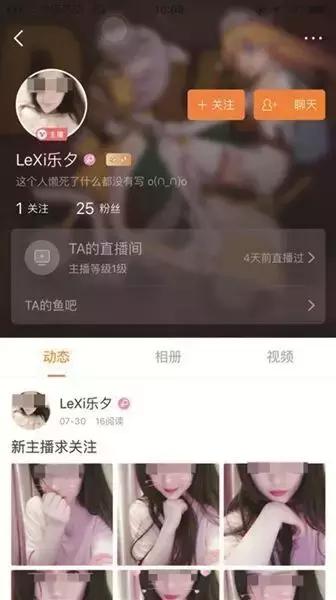 权志龙涉毒事件来源,中国禁毒网报道权志龙