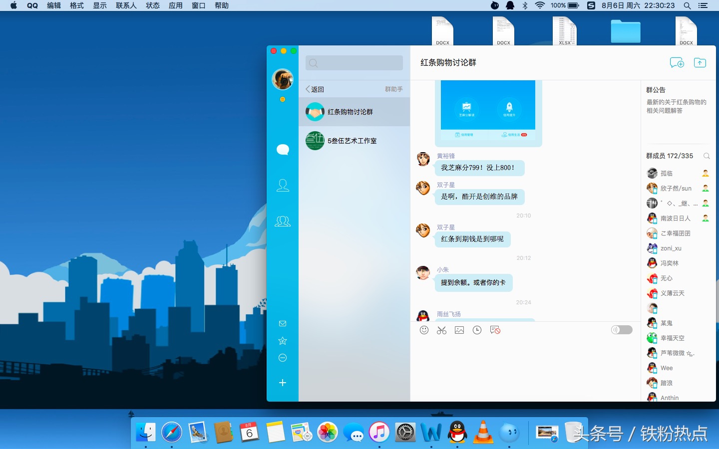 买macbook需要注意版本吗,macbookair购买攻略