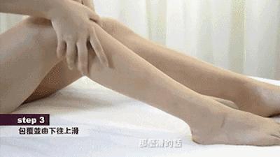 春季眼部快速消肿方法视频,眼部脸部浮肿怎么推拿