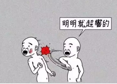 大J神:大一新生和大二学姐开学后不可描述的聊天记录