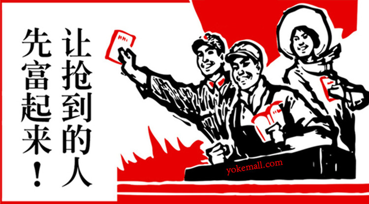 琛℃按闆嗗洟鍏ラ┗闀挎不,琛℃按鍥㈤槦鍏ラ┗