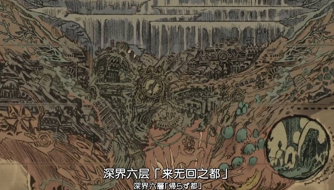 女主被剥光，男主被*菊爆**，这部动漫真的是萌系作品吗？