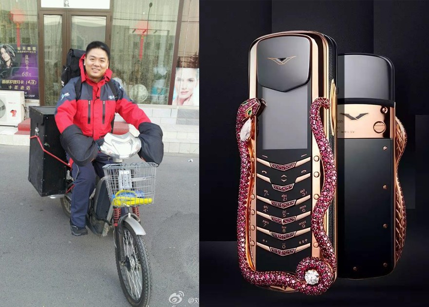 手机中的爱马仕多少钱,手机中的爱马仕是什么牌子