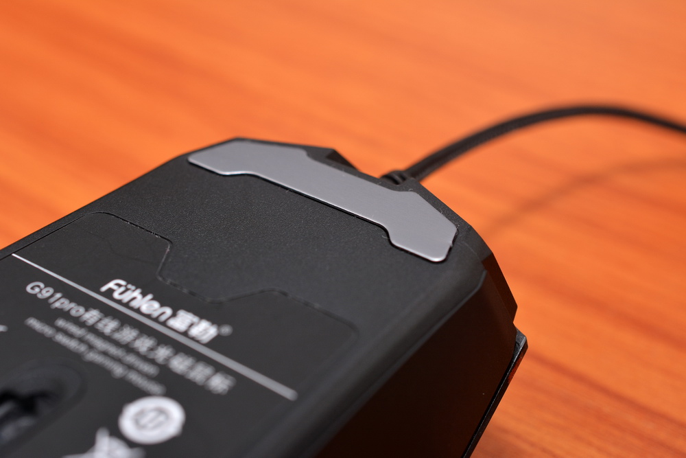 富勒鼠标g90和g91s的区别,富勒鼠标g90s和g91s哪个好