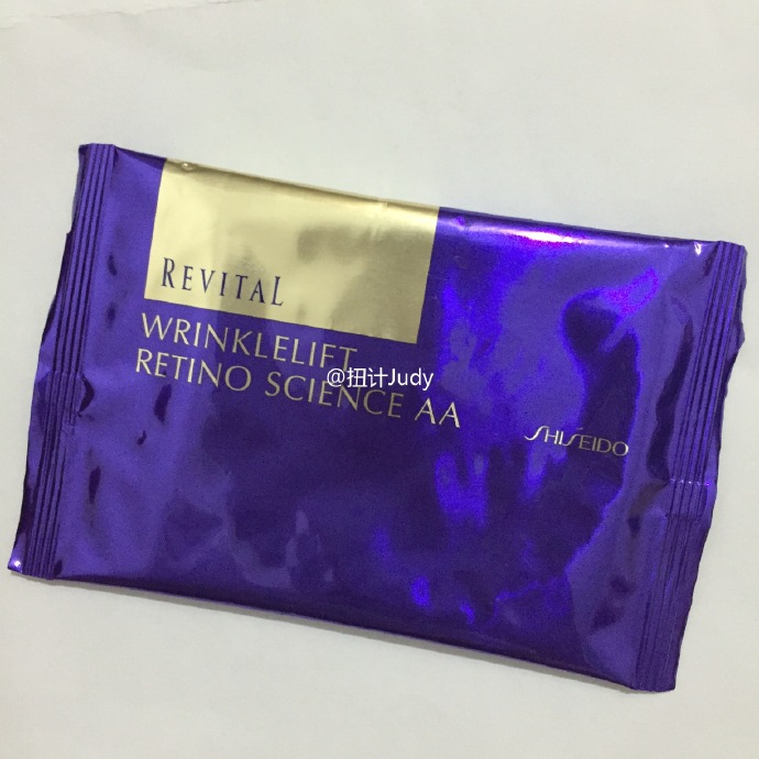 除了眼霜还有哪些可以涂眼周,除了眼霜还有别的东西