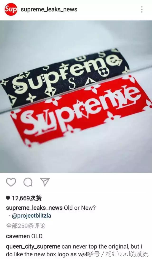 supremexlv,陈冠希ins晒万宝路