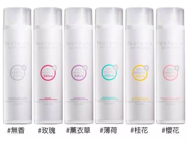 怎么去除汗臭最有效方法,有汗臭怎么办如何去除汗臭呢