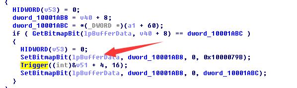 史上反侦察力最强木马“隐魂”:撑起色情*放播**器百万推广陷阱