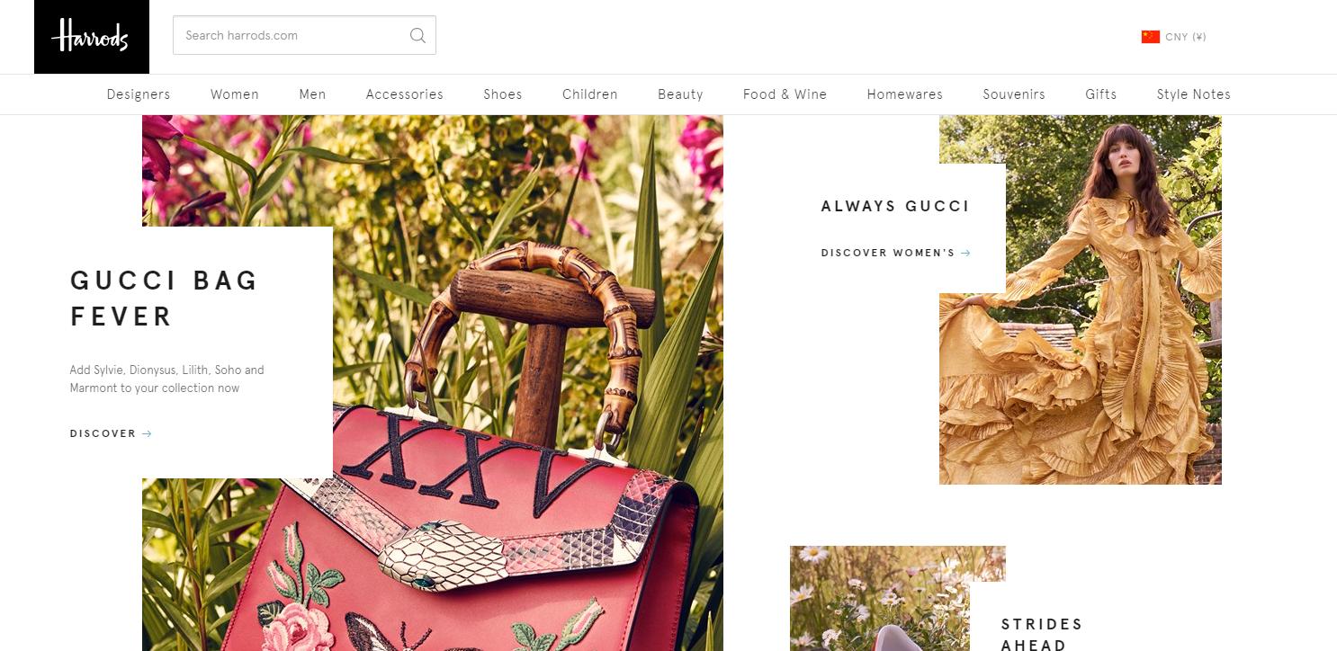 日本海淘直邮网站,在中国海淘跨境线上付款方式推荐