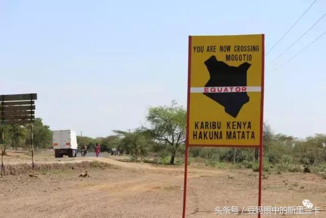 风动？树动？心动！致你，Kenya