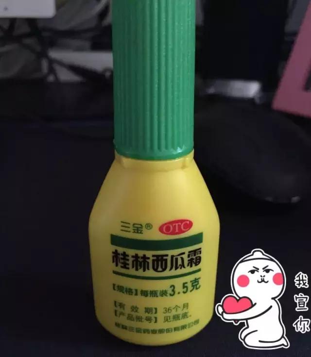 治痘痘烂脸的产品,祛痘印闭口效果最好的产品测评