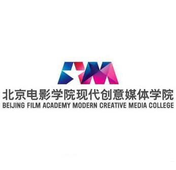 青岛十大二本学校,青岛比较好的学院是哪所