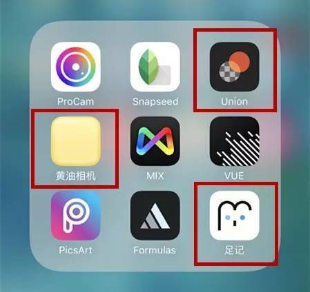 在照片上制作印章水印,照片怎么加像印章的文字