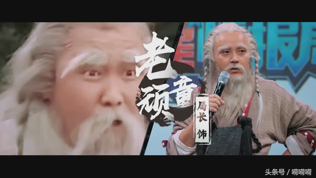 火星情报局汪涵说薛之谦,火星情报局汪涵薛之谦薪酬