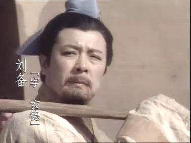 三国武将身高对照表,三国中谁身高八尺