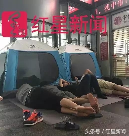 乐视涨工资,乐视今天发工资了吗