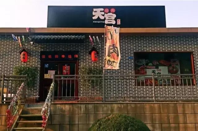 济南历下最好吃的日式烤肉店,济南隐家本格日式烤肉
