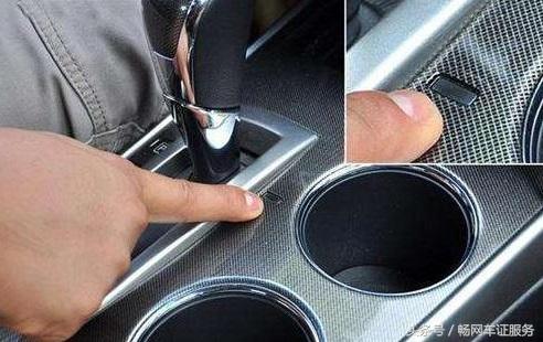 挡风玻璃有好多小亮点,挡风玻璃小黑点能贴东西吗图片