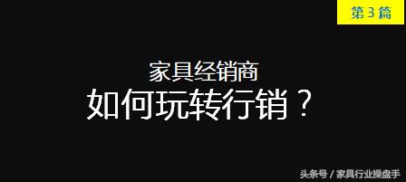 怎样的营销方案快速打开市场,营销模式方案