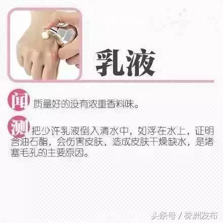 23吨假冒进口化妆品,入境海关查获假冒化妆品