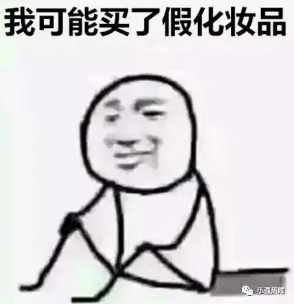 近800人上当的骗局你遇见了吗,4600万人被骗看视频挣钱骗局揭秘