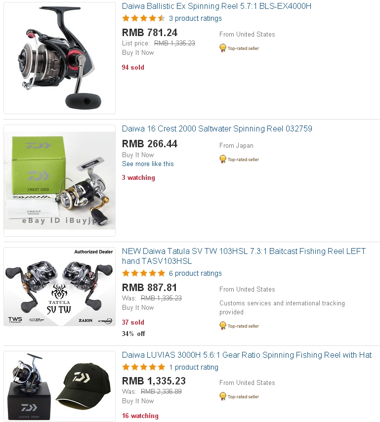 渔具中最暴利的东西,渔具到底值不值得买