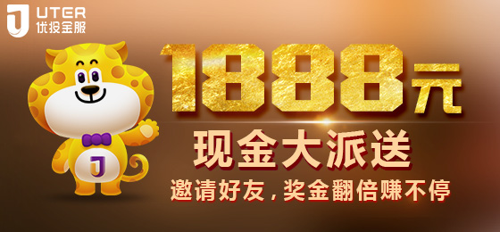 ppmoney平台理财安全吗,ppmoney互联网金融平台