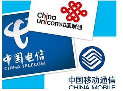 中国移动宽带费用减10元,中国移动宽带100m升级500m要多少钱