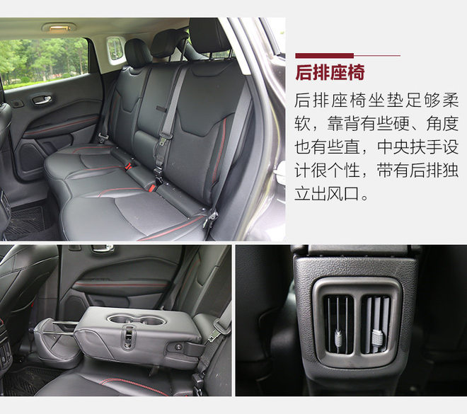 称职家用suv实拍jeep指南者,美国硬派越野suvjeep指南者