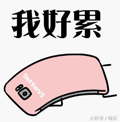 比iPhone7更菜？三星S8美版上市不久就过气：买一送一