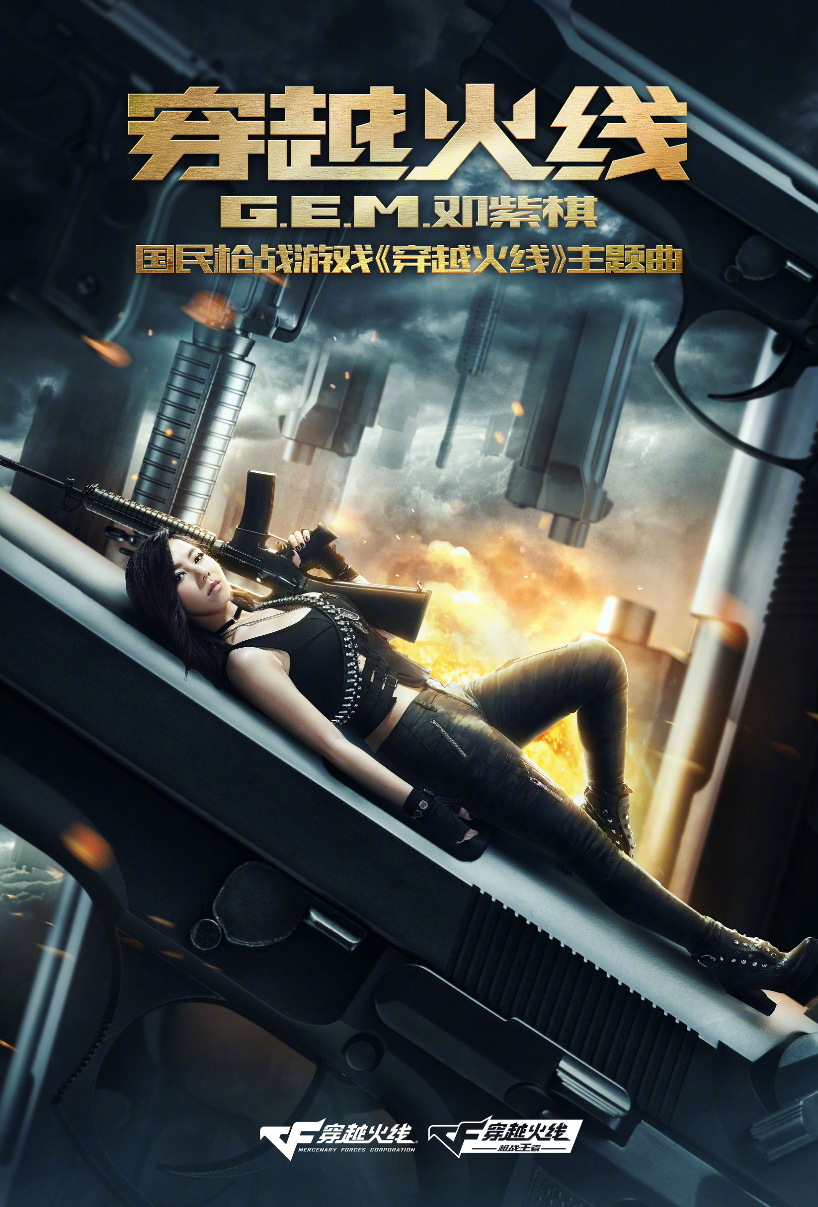 邓紫棋接连营业发布两首全新单曲,邓紫棋演唱会用音乐嗨翻全场