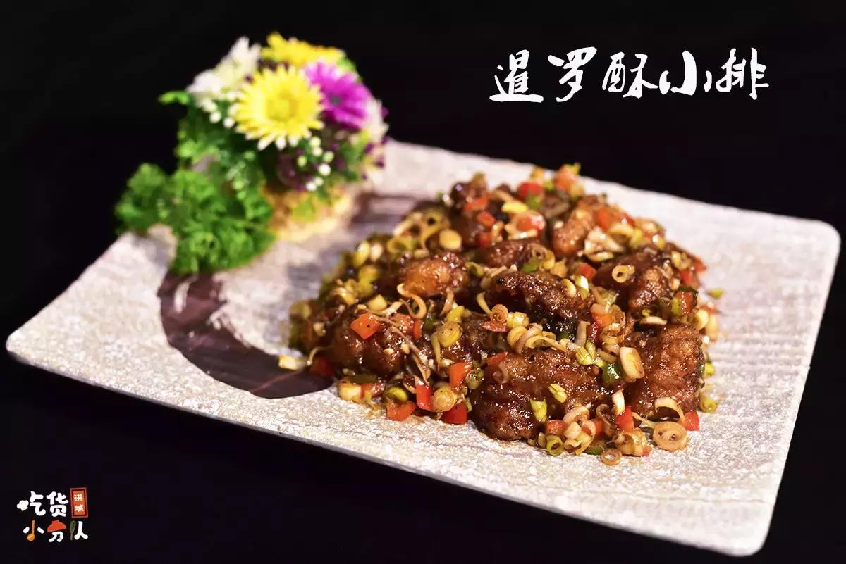 南昌顶级泰餐,在福州也能吃到正宗泰餐