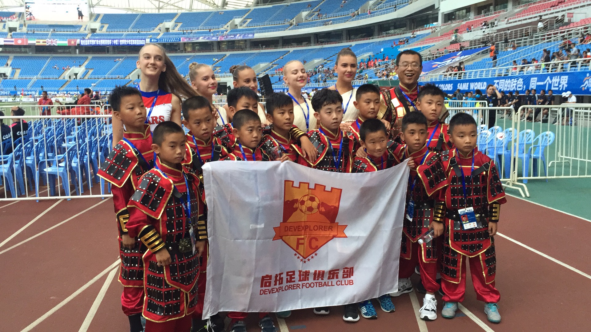 歌德杯开幕式,马德里青少年足球赛