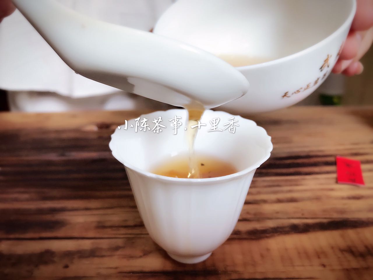 岩茶有点锁喉是什么原因,岩茶肉桂不苦涩为什么会锁喉