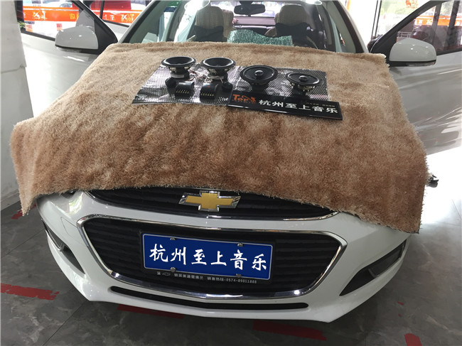 雪佛兰科鲁兹汽车音响改装家用,雪佛兰科鲁兹09顶配全车喇叭升级
