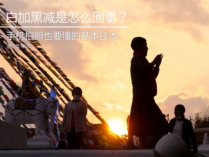 白天手机亮度太暗怎么办,手机太暗了怎么把手机调亮一点