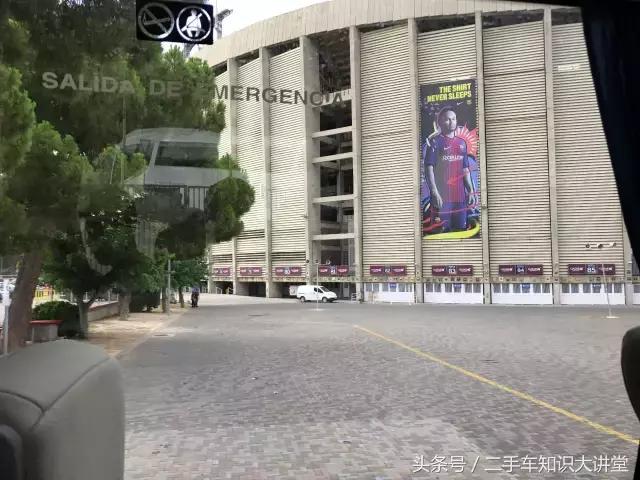 西班牙人喜欢什么奢牌,西班牙人喜欢干什么