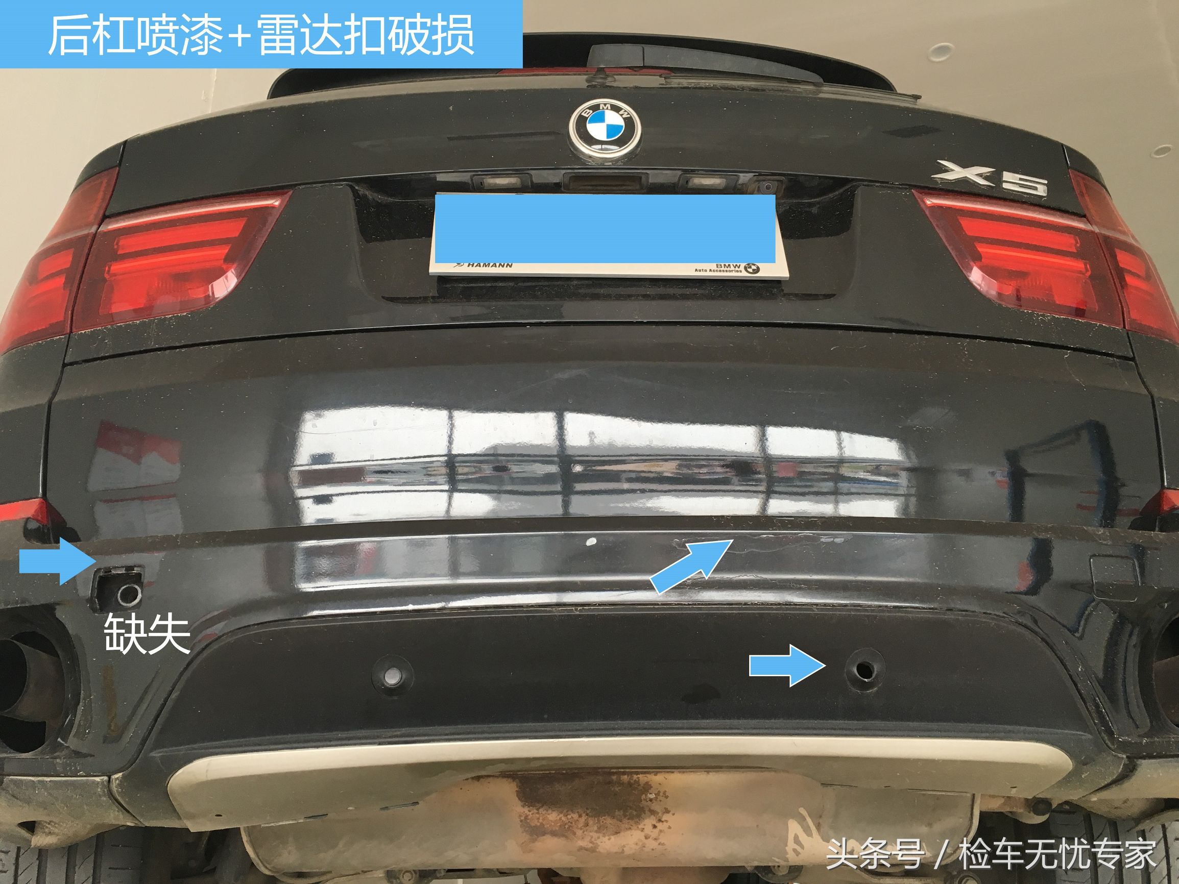 老款x5二手车值得买吗,二手09宝马x5的十大忠告