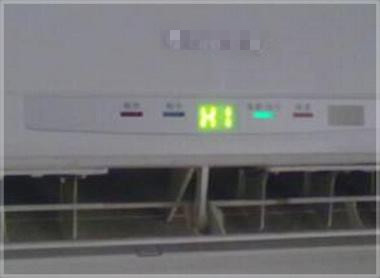 一秒识空调故障代码,奥克斯空调故障代码