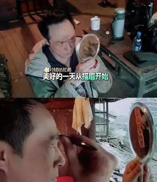 眉毛也会影响一个人的颜色,眉毛对颜值的影响