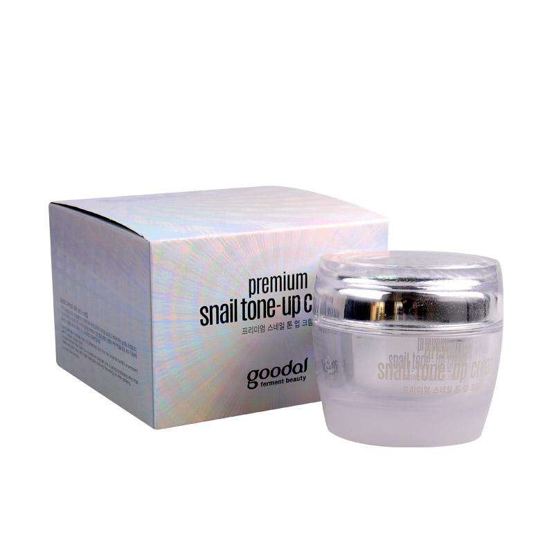 拔草网红好物,拔草网红产品