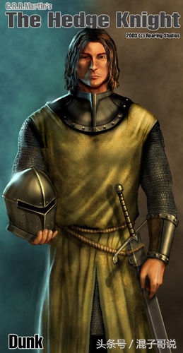 冰火往事之坦格利安王朝,邓肯和伊戈什么关系